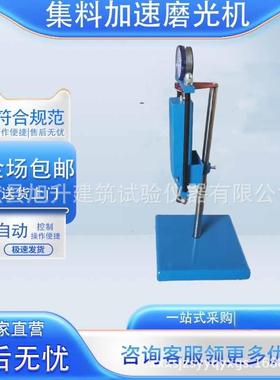 厂家现货供应SP-175测试立式砂浆收缩膨胀检测仪水泥收缩膨胀仪