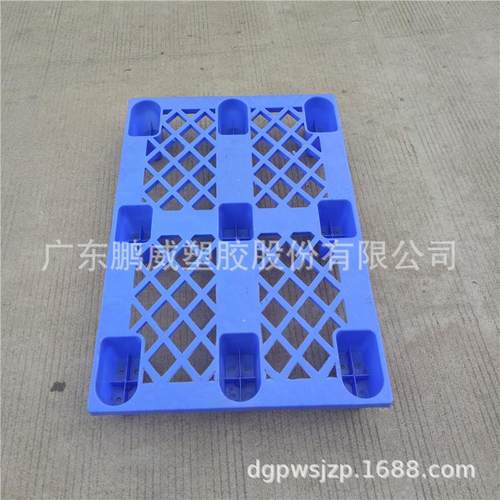 厂家供应1200*800*145mm九脚塑胶托盘塑料卡板垫仓板出货垫板