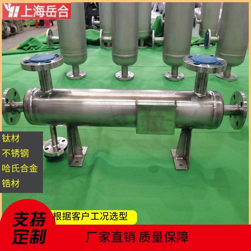 国内厂家直供不锈钢换热器非标自动换热系统螺旋缠绕管式换热器