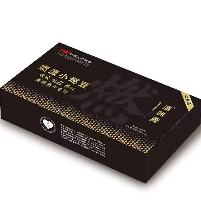 清咔麦悦轻草本速燃片燃湿小燃豆升级版压片糖果清咔麦谷物棒