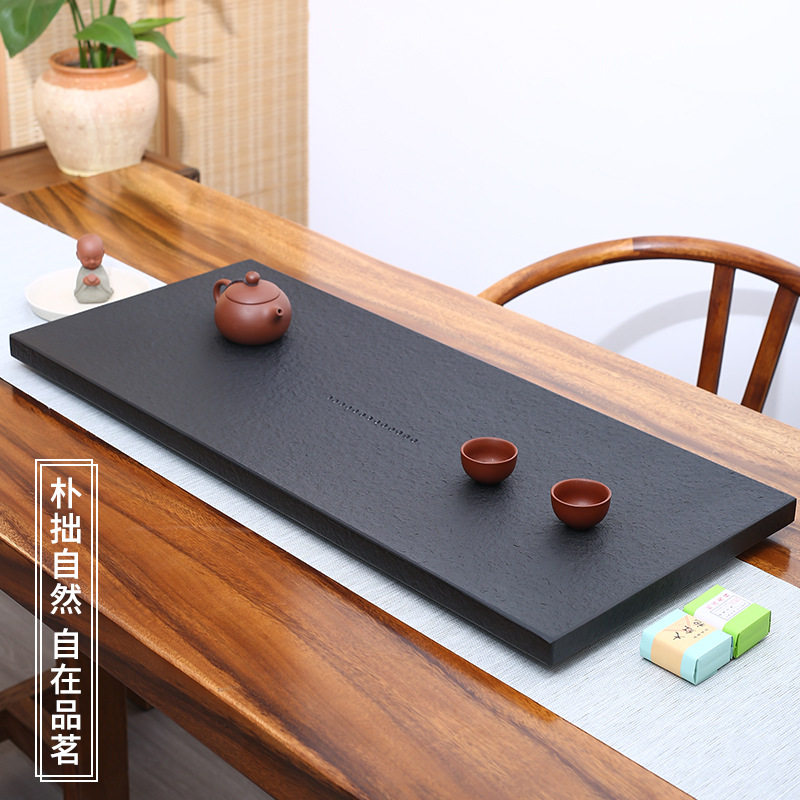 天然乌金石茶盘家用简约大小号茶海石头材中式客厅功夫茶具台托盘