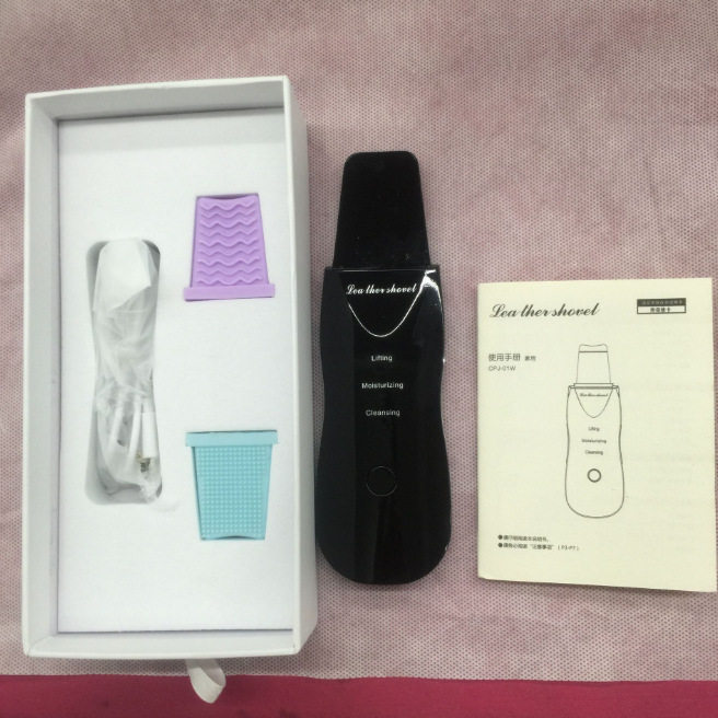 家用超声波铲皮机毛孔清洁美容仪器吸黑头导入导出美容仪脸部按摩