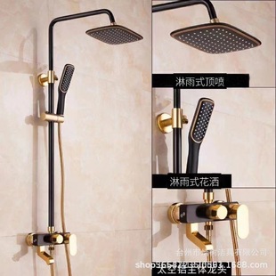 家用卫生间四档按键沐浴器增压花洒喷头 黑金色太空铝淋浴花洒套装