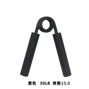 金属握力器手部训练器握力球手指锻炼康复握力计套装臂器