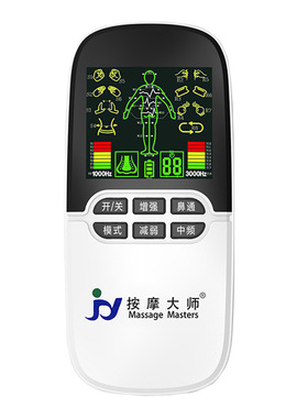 理疗仪按摩器双通道同时输出充电款颈椎头腰腿部按摩仪