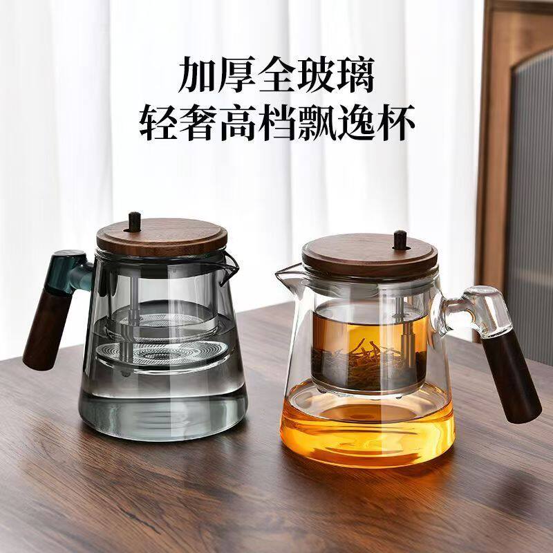 新款飘逸壶耐热玻璃泡茶壶一键茶水分离杯壶家用泡茶茶具套装