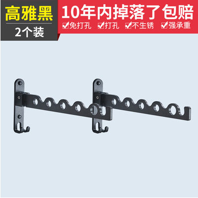 免打孔折叠晾衣架阳台晾衣杆家用酒店宾馆室内隐形单杆窗框晒衣架