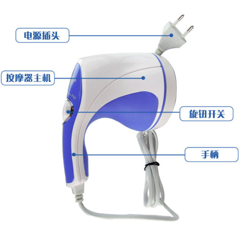 厂家新款按摩推脂机美体仪手持减脂机 颈椎按摩器 电动按摩器