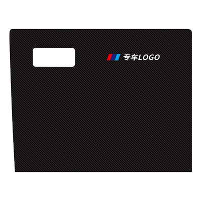 桑塔纳副驾驶手套箱防踢垫防护贴