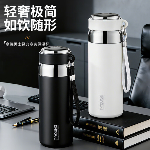 316不锈钢大容量吸管保温杯