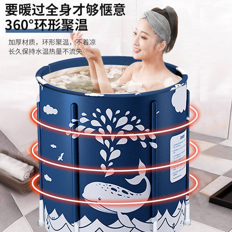 全品屋泡澡桶洗澡桶成人沐浴桶可折叠浴盆缸汗蒸箱全身浴桶缸家用使用感如何?