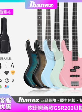 2024新款Ibanez依班娜贝斯gsr200/gsr200pc马克龙色系电贝司入门