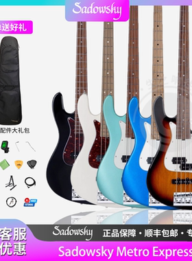 正品Sadowsky山东司机 MetroExpress系列四弦五弦专业演奏电贝斯