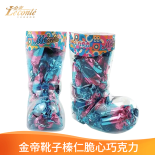 金帝靴子巧克力罐装美滋滋夹心巧克力礼盒送女友儿童节纯可可脂