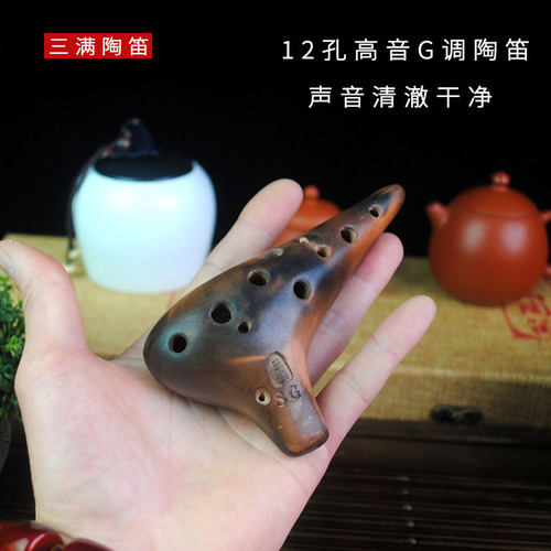 三满老师调音声音清澈干净