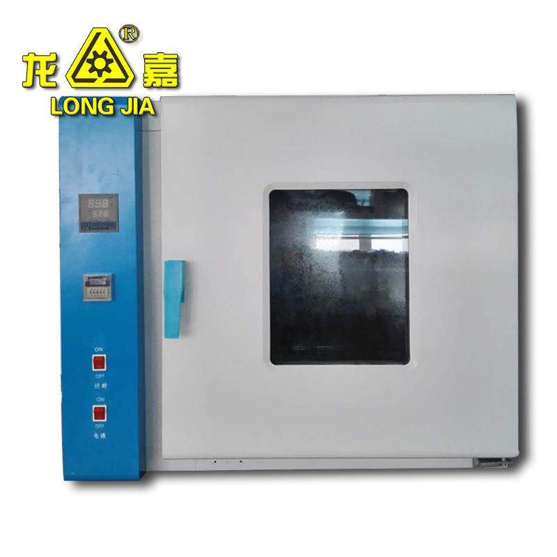 热延伸试验箱通风电线电缆塑料橡胶干燥烘焙高温试验箱耐腐蚀,工业油品/胶粘/化学/实验室用品,其他实验室设备,淘宝优惠券,粉丝福利购,淘宝优惠卷