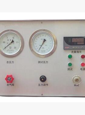 毛细管流量测试仪(数字显示)型号:ZX/LML3-1库号：M268669