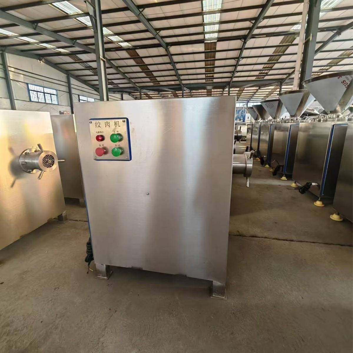 带骨肉冻肉绞肉机商用灌肠绞肉配套设备鸡猪牛羊肉绞肉机肉泥,清洗/食品/商业设备,其他食品加工设备,淘宝优惠券,粉丝福利购,淘宝优惠卷