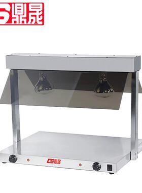 保温板饭菜加热板商用保温餐保温保温餐板餐台带灯DS-T51-1