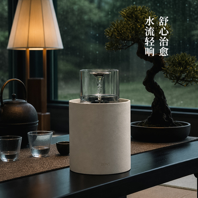 zens哲品流水摆件循环水生财流水