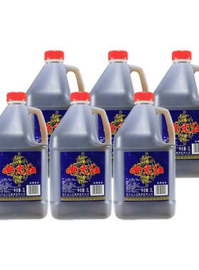 女儿红桶装3L*6绍兴黄酒女儿红