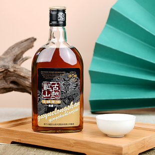 古越龙山绍兴黄酒清醇老酒三年陈半甜型500ml 2瓶糯米酒自饮