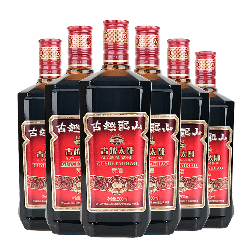 古越龙山绍兴黄酒六年陈古越太雕500ml*6装半甜型绍兴酒老酒自饮