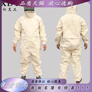 喷砂衣防护喷砂服油漆帽打砂纱卡衣喷漆服打沙衣服棉船厂打砂加厚