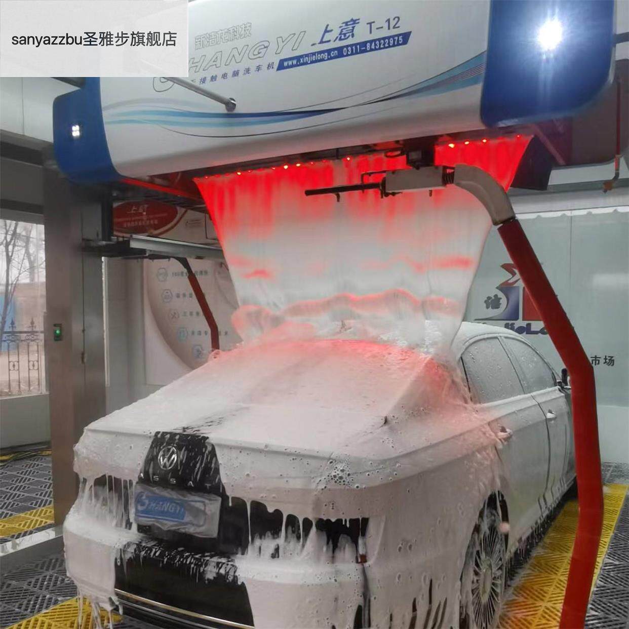 全自动电脑洗车机无接触龙门高压商用无人自助洗车定制设备一体机属于什么档次？