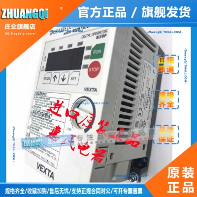 东方BLFD60/30/120/S/S2/A2/C2/A/C BLFD200A2/C2/S2 BLFD400S2