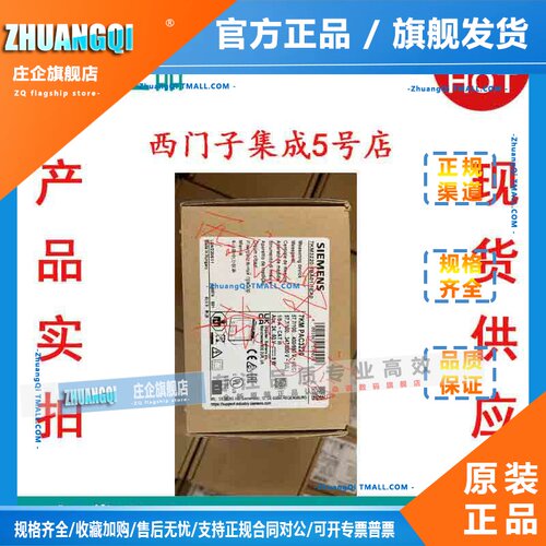 7KM3220-1BA01-1EA0 7KM1020-0BA01-1DA0 7KM3220-0BA01-1DA0仪表