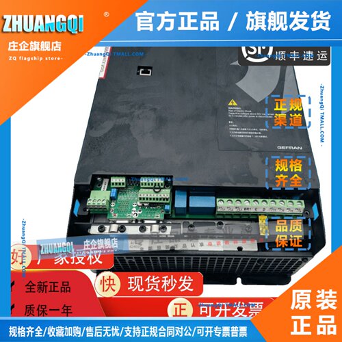 巨人通力西威变频器gL AVy-M AVS/1075/1110/1150/1185/-XBL-BR4