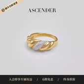 叠戴细戒 ASCENDER 宝石镶嵌 Ring 简约金色圆形戒指 Round Bezel