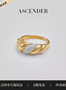 ASCENDER Round Bezel Ring 简约金色圆形戒指 叠戴细戒 宝石镶嵌