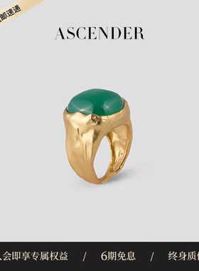 ASCENDER Peace Lake Ring方型镶嵌绿玛瑙戒指925银手工打造纹理