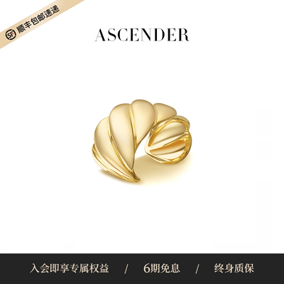宽手镯ASCENDER镀金大牌感时髦