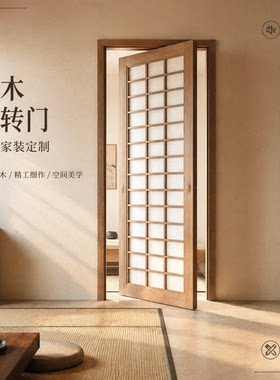 定制实木旋转门全国上门安装