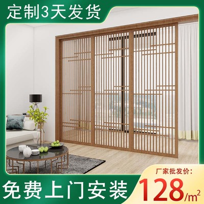 全国免费安装日式推拉门格子门