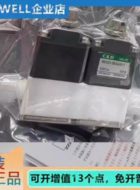 CKD回吸阀AMDS00-8BUS/BUP/8BUS4US-1-6UP-FL-320679-X0305/X11