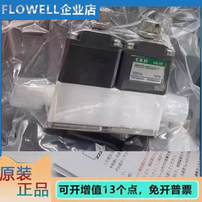 CKD回吸阀AMDS00-8BUS/BUP/8BUS4US-1-6UP-FL-320679-X0305/X11