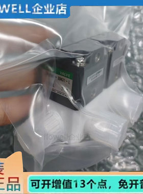 CKD全新原装正品药液阀GAMD01-X0155三通药液阀现货包邮当天发出