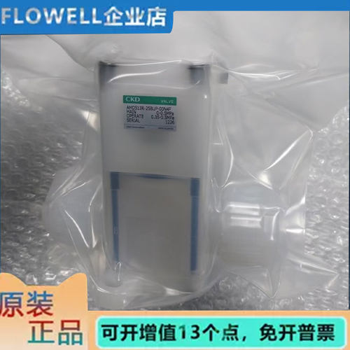 全新原装正品气动阀AMD513R-25BUP-00N4F 质保一年 现货秒发