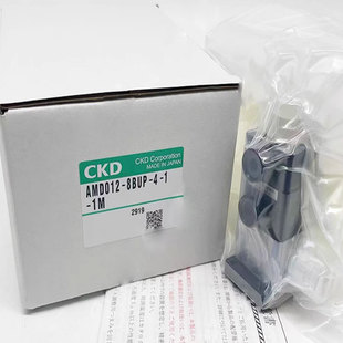 药液阀AMD012 8BUP 4气控阀回吸阀洁净阀 现货 CKD全新原装