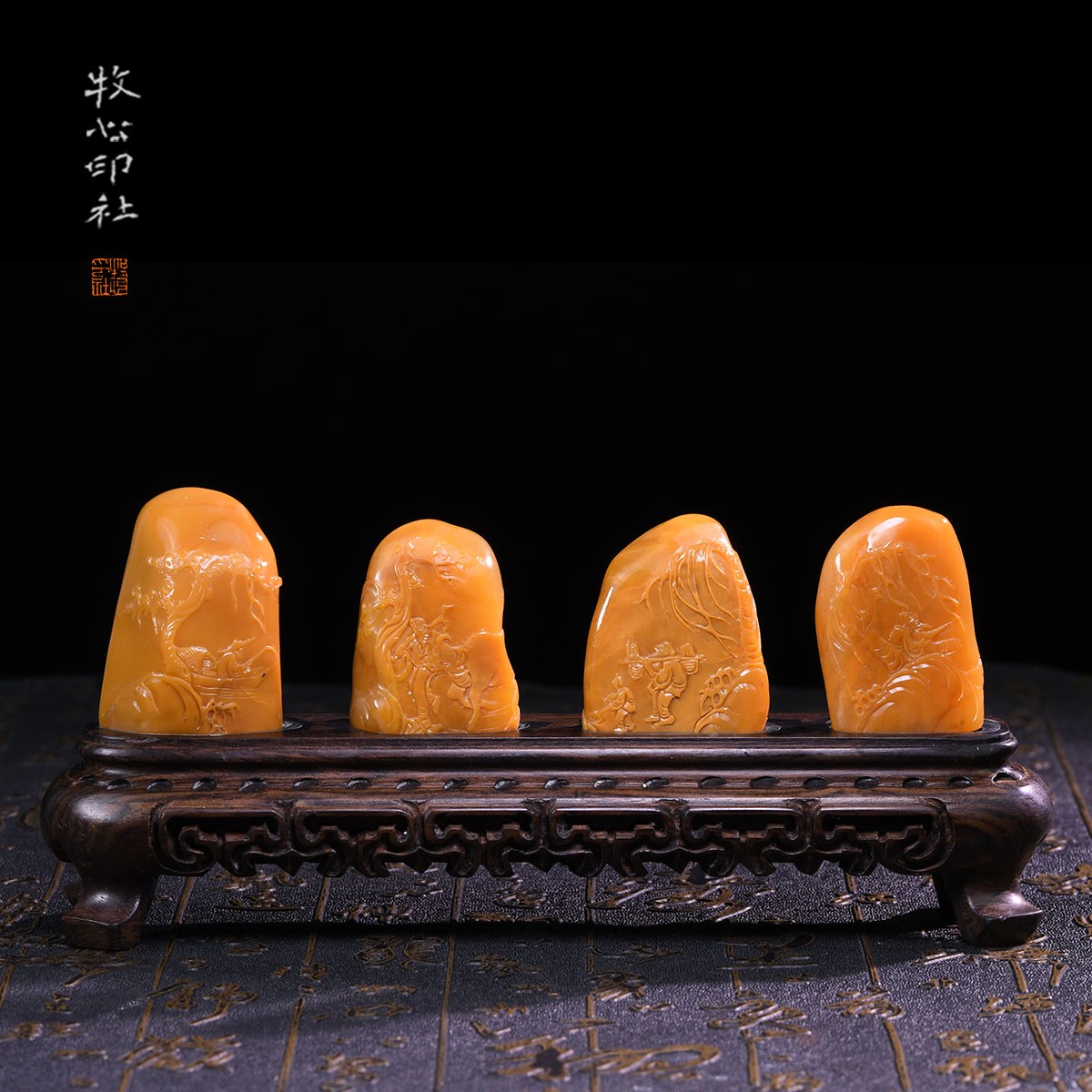老挝北部田黄石 石头造景 奇石摆件家装天然石料书法书画