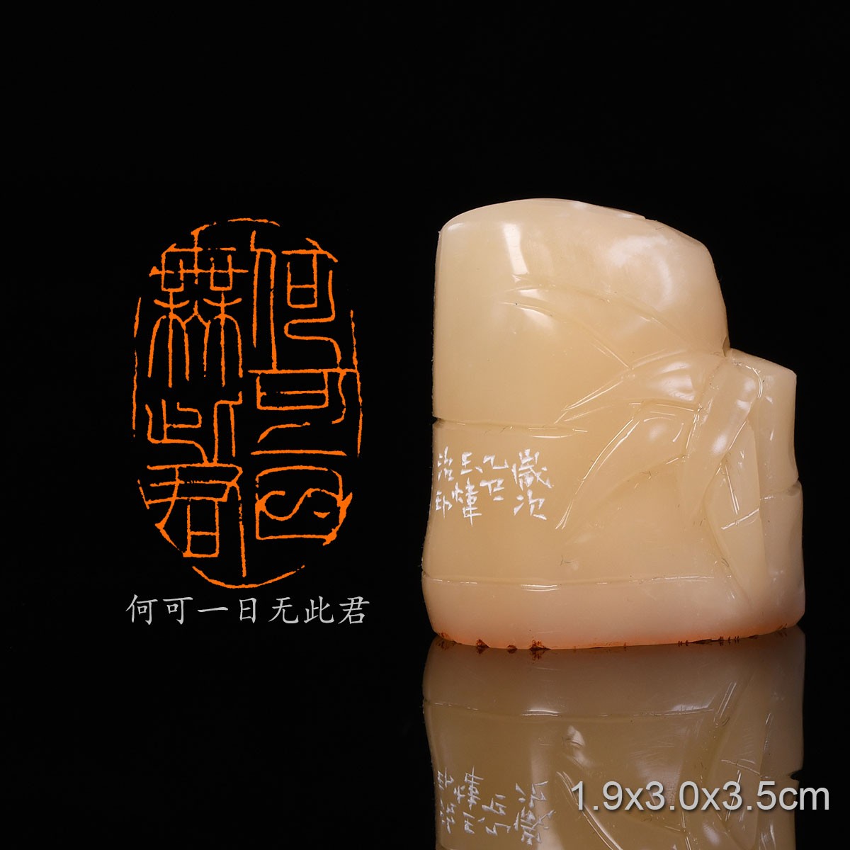 <![CDATA[牧心印社]]>