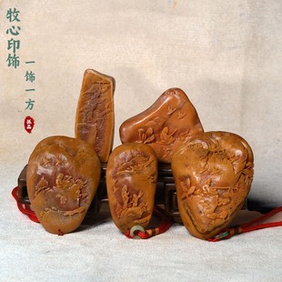 薄意 手把件 茶宠 摆件盘玩 老挝田黄石手工篆刻印石书法书画定制