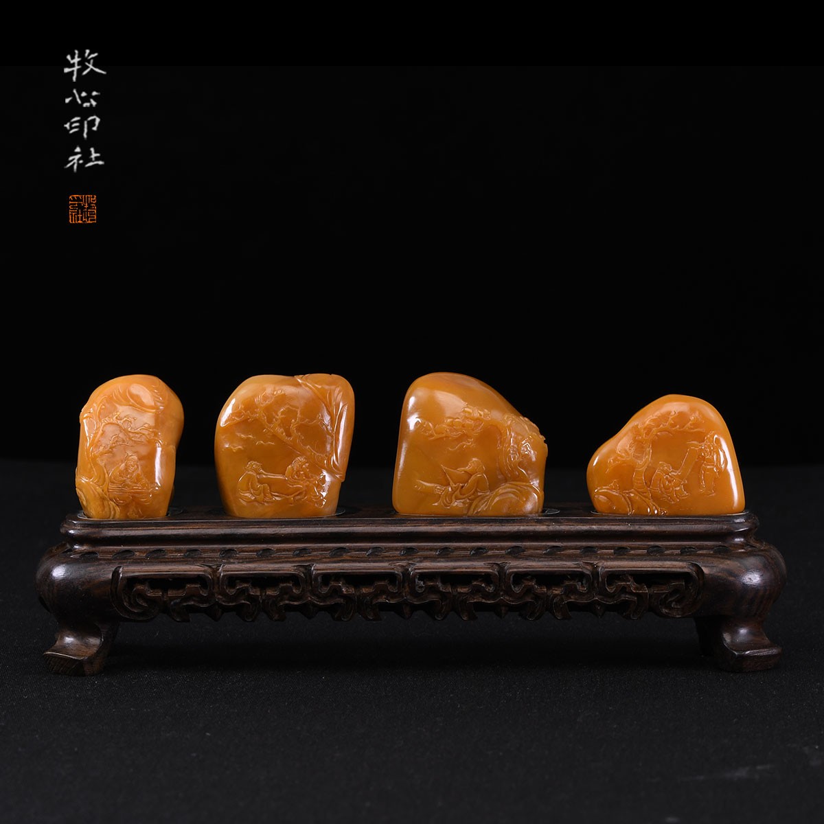老挝北部田黄石 石头造景 奇石摆件家装天然石料书法书画