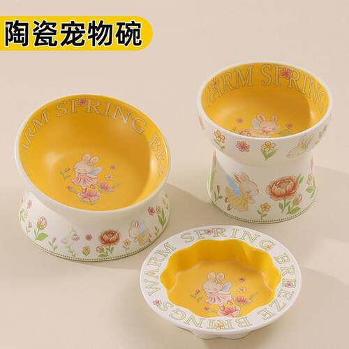 猫碗陶瓷宠物碗猫咪饭碗大口径喝水粮碗斜口碗狗碗护颈椎不易打翻