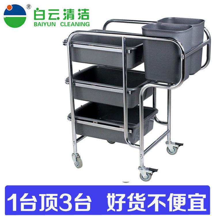 餐厅收碗车不锈钢三层收餐车饭店餐具回收车推车酒店撤台车酒店
