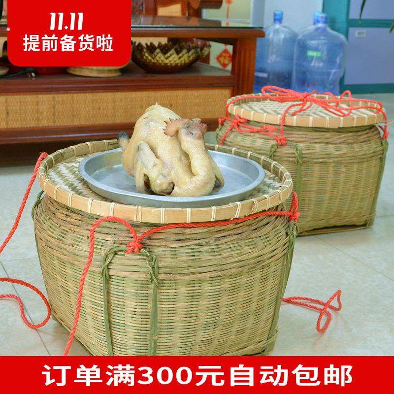 传统竹编筐结婚喜庆拜神竹筐加厚头层竹皮竹制品带盖收纳筐扁担